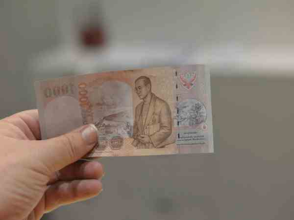 Đồng Baht Thái là gì?